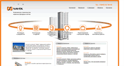 Desktop Screenshot of navek.ru